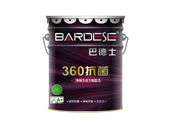 360抗菌净味5合1墙面漆