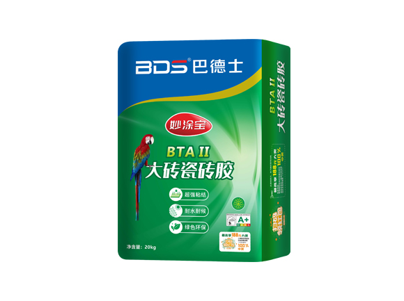 妙涂宝 BTA II大砖瓷砖胶